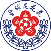 https://img.tisyic.com/img/football/team/20773d38d125ca30703093ea157e31f4.png